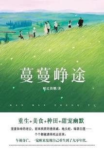 天津未来五天天气预报