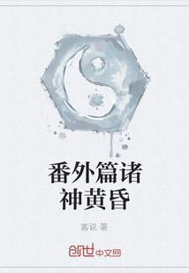 曲阜前15天天气