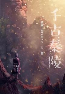天气预报康平县