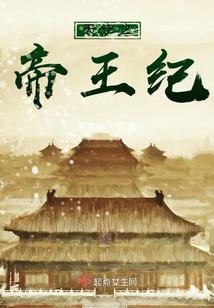 秋天气穿什么鞋
