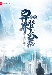 2014年漳浦天气