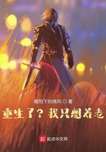 东莞天气冷吃什么