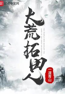 异常天气怎么看天气预报