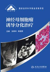 青龙一周天气预报详情图