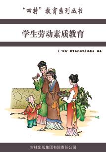 气象谚语看天气怎么说的