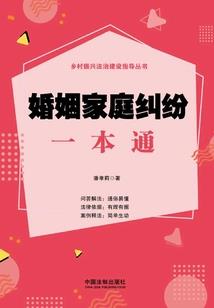 天气好公园散步的说