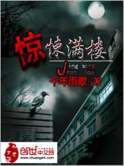 周三揭阳天气情况