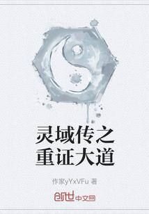 最近山东下雪天气情况