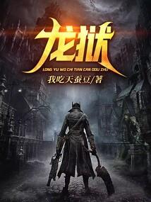 关于天气的谚语蜘蛛