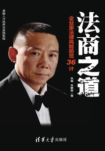 天气冷容易噩梦么