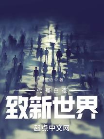 说下就下的天气