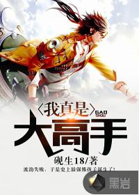 周口4月中下旬天气情况