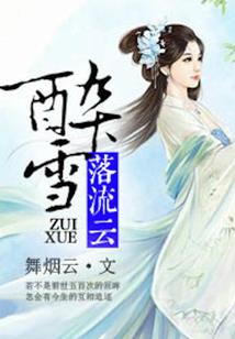 天气热小孩不出汗