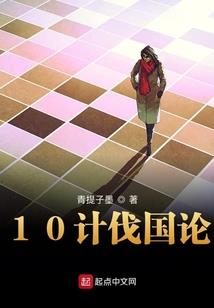 天气热开车高温