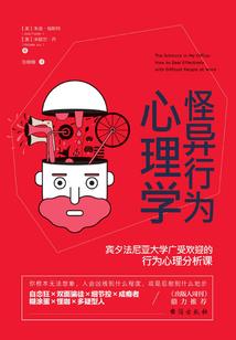 天气丹和兰蔻哪个好用