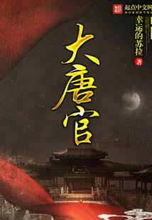 天气热就浑身痒
