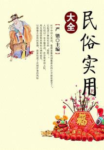 5024年10月天气