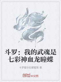 扎兰屯九月天气预报