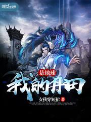 珠海梅州天气情况如何