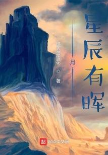 北方供暖会造成什么天气