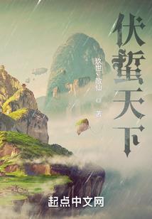 桂东县2月18日天气