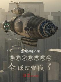 黑河天气七天天气查询