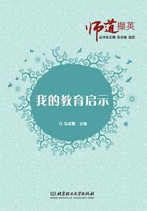 明天灞桥天气情况查询