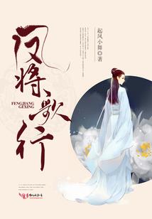 天气冷搭讪女孩子