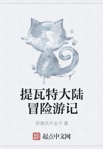 天气热怎么跟女生聊天