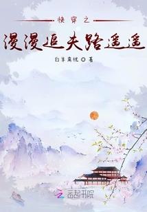 天气回暖施什么肥料合适