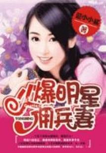 本周绍兴天气情况