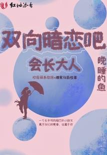 天气预报怎么设置格式