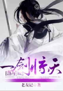 湖北的天气现在