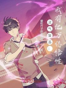 廊坊2018年8月天气