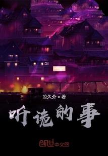 318国道15天天气