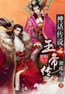 上冻的天气诗句