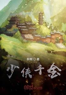 儿子天气冷多穿点衣服