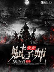 黑迹天气和天气通对比