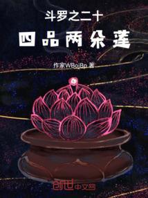 下载天气雨报