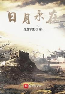 雷暴天气为什么不停课