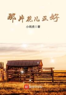 如果说天气冷了会怎么样