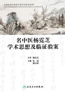 广州的下周天气预报表格