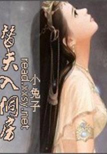 青县天气冷热20天
