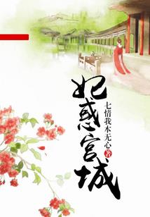 高温天气和酷热哪个好点