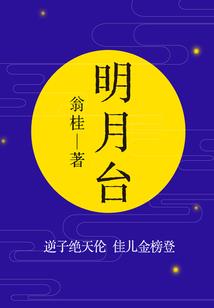 宝鸡18年春节天气预报