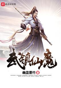 为什么广州的天气那么热