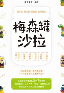 天气众享