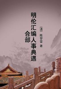 安阳天气预报啥名字好听