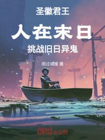 天气冷着不想出门