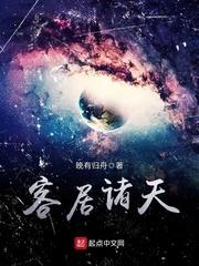 天气托马斯